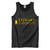 HOWARD UNIVERSITY LOGO Men's Tank Top