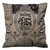 DISNEY HAUNTED MANSION 45TH Cushion Case Cover