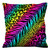 RAINBOW ZEBRA Cushion Case Cover