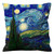 VAN GOGH PICTURE STARRY NIGHT Cushion Case Cover VAN GOGH PICTURE STARRY NIGHT Cushion Case Cover