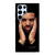 DRAKE ART SIGNATURE Samsung Galaxy S22 Ultra Case
