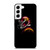 USC TROJANS LOGO 2 Samsung Galaxy S22 Ultra Case USC TROJANS LOGO 2 Samsung Galaxy S22 Ultra Case