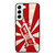NINTENDO CONTROLLER WALPAPER RETRO Samsung Galaxy S22 Ultra Case