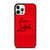 LOUBOUTIN LOGO iPhone 12 Pro Case