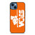 TENNESSEE VOLUNTEERS VOLS 4 iPhone 14 Case