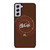 MCCAFE LOGO 2 Samsung Galaxy S21 FE Case