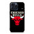 CHICAGO BULLS NBA BASEBALL TEAM iPhone 15 Pro Max Case