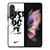 NIKE LOGO JUST DO IT GLITCH BLACK Samsung Galaxy Z Fold 3 Case Cover