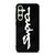 TOYOTA SUPRA LOGO Samsung Galaxy S24 FE Case