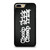 CHEAP TRICK BAND LOGO iPhone 7 Plus Case CHEAP TRICK BAND LOGO iPhone 7 Plus Case