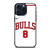 ZACH LAVINE CHICAGO BULLS WHITE iPhone 15 Pro Max Case