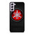 YAMAHA LOGO Samsung Galaxy S21 FE Case YAMAHA LOGO Samsung Galaxy S21 FE Case