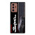 TOYOTA SUPRA CUSTOM Samsung Galaxy Note 20 Ultra Case