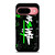 STUSSY ARTWORK LOGO Google Pixel 9 Case