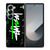 STUSSY ARTWORK LOGO Samsung Galaxy Z Fold 6 Case Cover