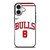 ZACH LAVINE CHICAGO BULLS WHITE iPhone 17 Case