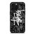 STUSSY ART iPhone 16 Pro Max Case