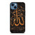 ALLAH NAME EMBLEM.jpg iPhone 14 Case