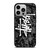 STUSSY ART iPhone 14 Pro Case