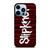 BARCODE SLIPKNOT iPhone 13 Pro Max Case