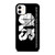 SWORD ART ONLINE FIGHT iPhone 11 Case