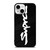 TOYOTA SUPRA LOGO iPhone 13 Mini Case
