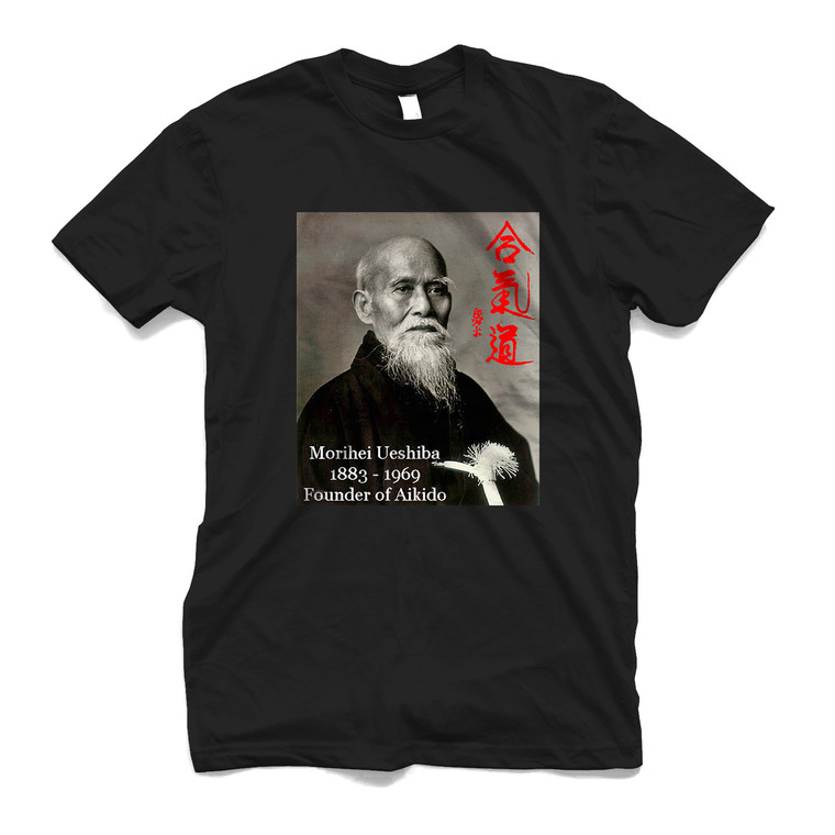 AIKIDO FOUNDER Men's T-Shirt