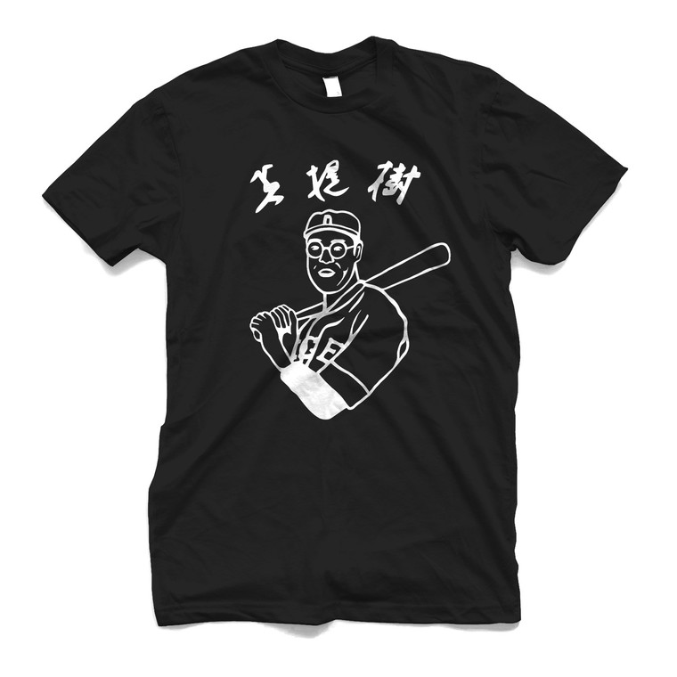 KAORU BETTO JAPANESE BASEBALL CARTOON Men's T-Shirt