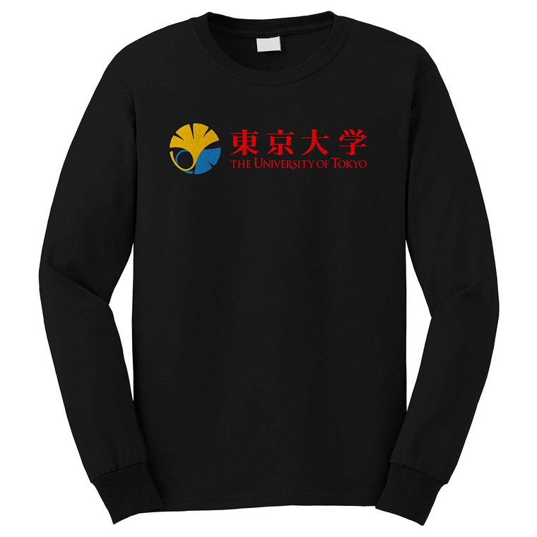 TOKYO UNIVERSITY LOGO Long Sleeve T-Shirt