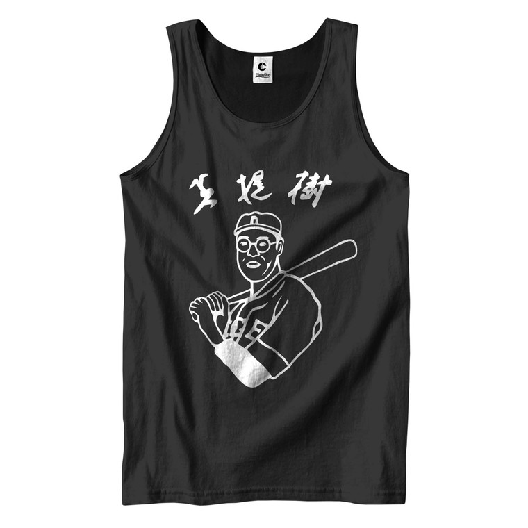 KAORU BETTO JAPANESE BASEBALL CARTOON Men's Tank Top