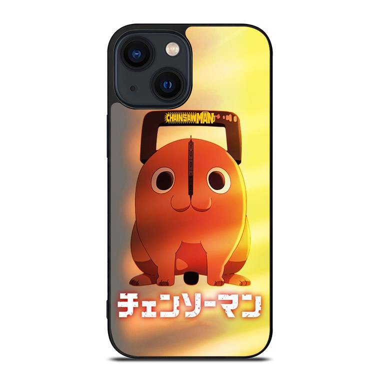 CHAINSAW MAN MANGA POCHITA iPhone 14 Plus Case
