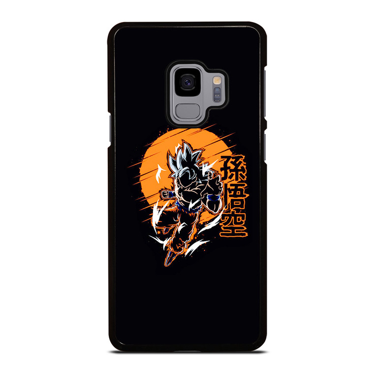 SON GOKU DRAGON BALL MANGA Samsung Galaxy S9 Case