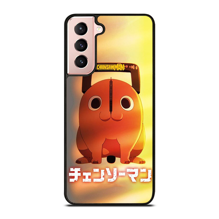 CHAINSAW MAN MANGA POCHITA Samsung Galaxy S21 Case