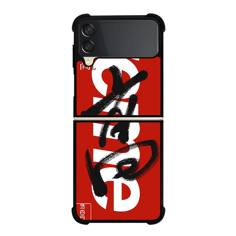 SUPREME CHINESE Samsung Galaxy Z FLip 3 5G Case Cover SUPREME CHINESE Samsung Galaxy Z FLip 3 5G Case Cover