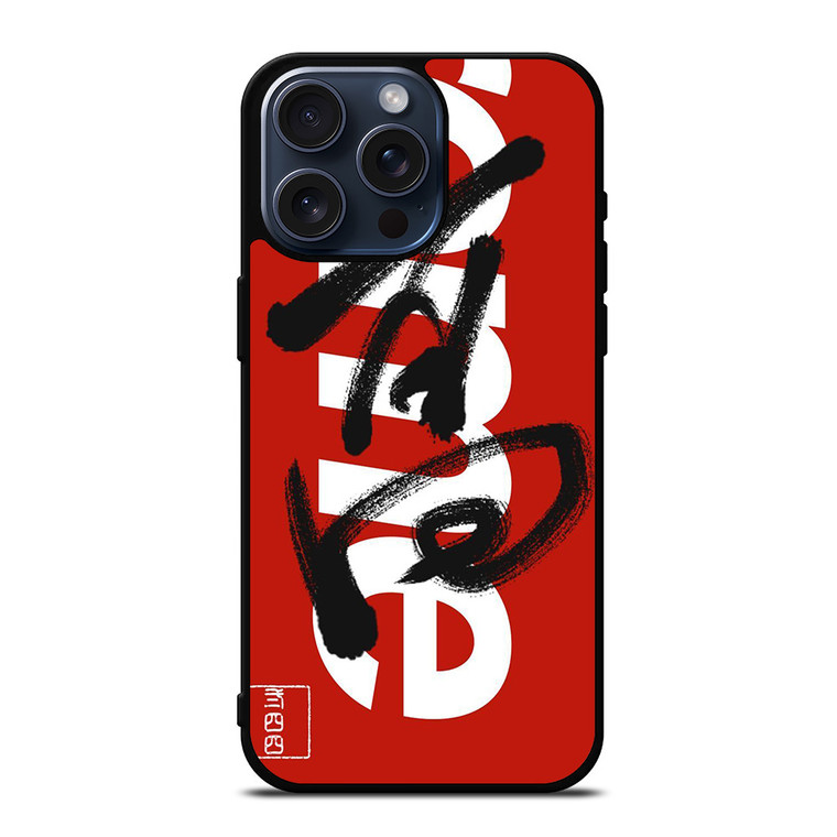 SUPREME CHINESE iPhone 15 Pro Max Case