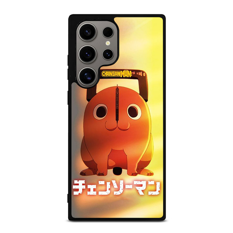 CHAINSAW MAN MANGA POCHITA Samsung Galaxy S24 Ultra Case