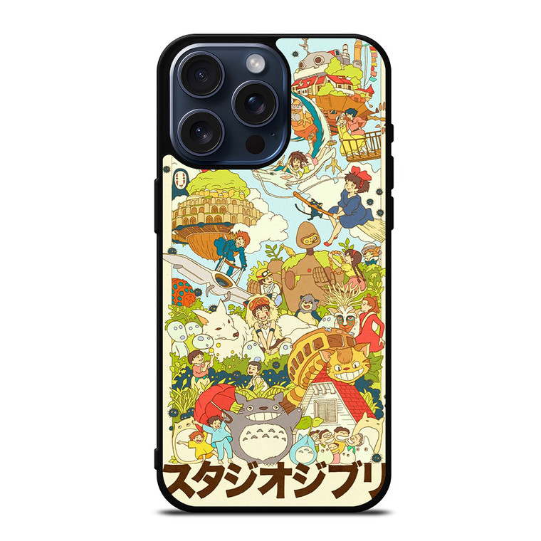 STUDIO GHIBI ARTWORK iPhone 15 Pro Max Case