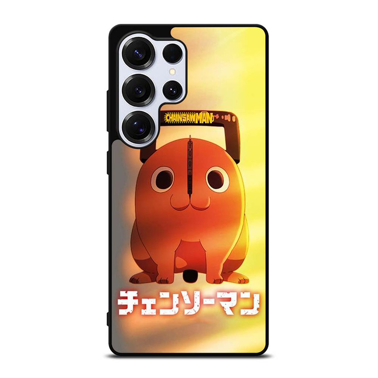 CHAINSAW MAN MANGA POCHITA Samsung Galaxy S25 Ultra Case