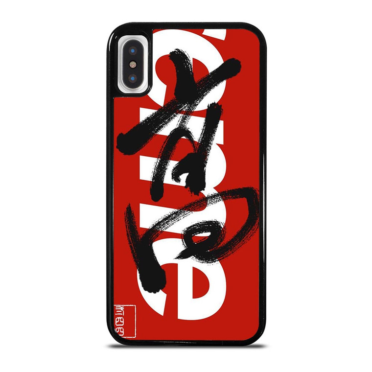 SUPREME CHINESE iPhone X / XS Case