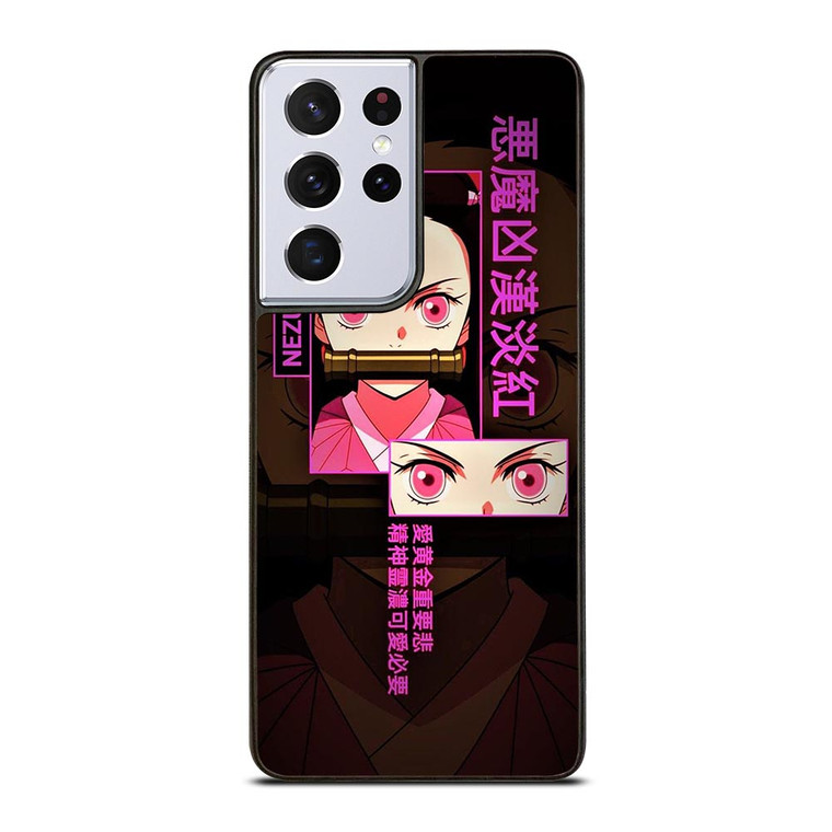 NEZUKA KIMETSU NO YAIBA Samsung Galaxy S21 Ultra Case