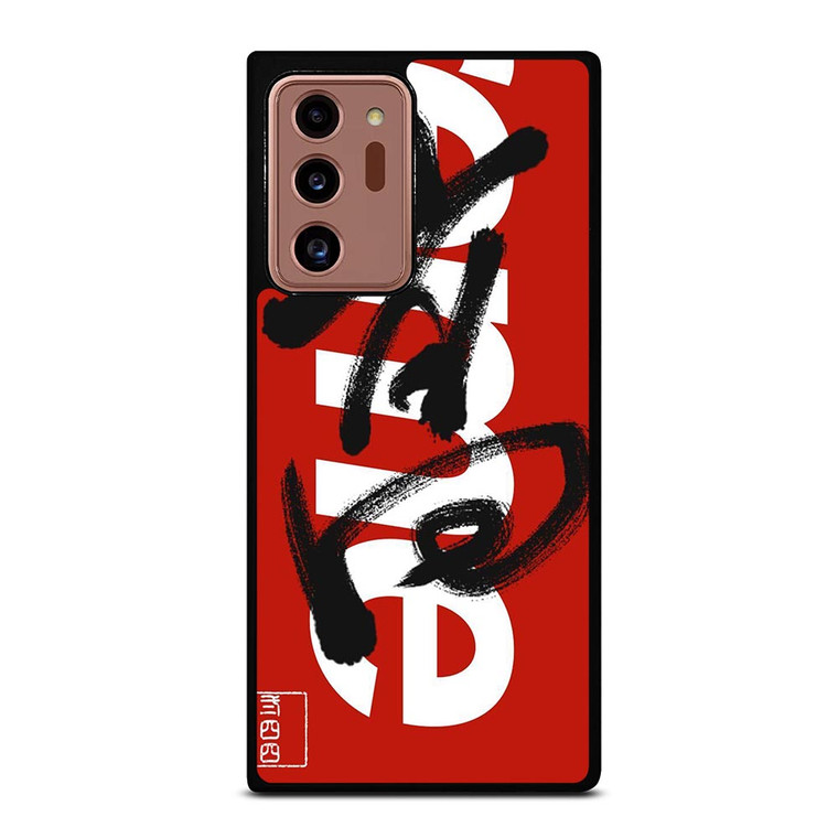 SUPREME CHINESE Samsung Galaxy Note 20 Ultra Case