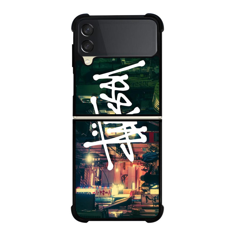 STUSSY TOKYO LOGO Samsung Galaxy S10e Case