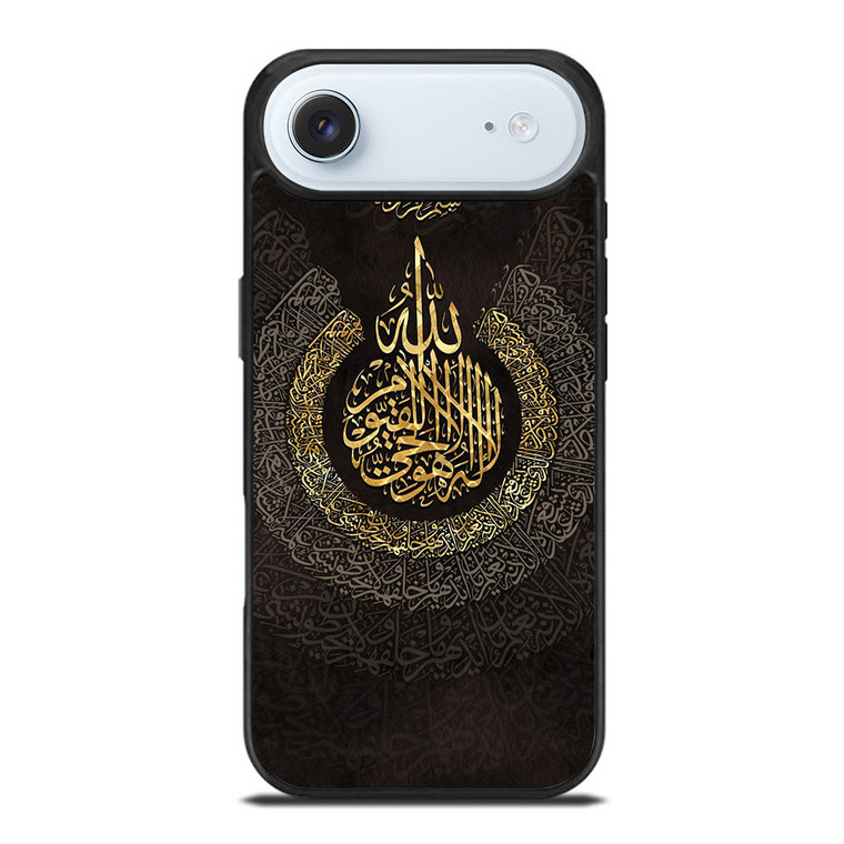 BEAUTIFUL ALLAH ARABIC EMBLEM iPhone Air Case