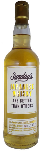Sunday's Japanese Whisky Arakawa River Ichiro & Duncan Taylor Collab 7YO Single Cask
