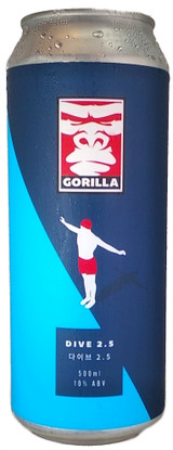 Gorilla Dive 2.5 Triple IPA