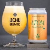 Uchu Atom Passionfruit Smoothie Sour 350mL ABV 5% | Japan Craft Beer
