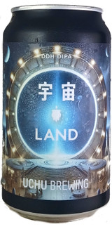 Uchu Land Hazy IPA 350mL ABV 8% | Japan Craft Beer