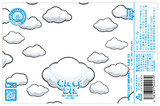 West Coast Brewing Cloud Six Hazy Double IPA 510mL ABV 8% | Japan Craft Beer
