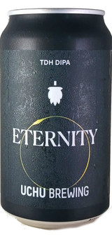 Uchu Eternity Hazy Double IPA 350mL ABV 8.5% | Japan Craft Beer