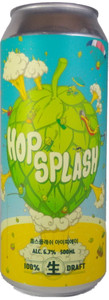Playground Hop Splash Hazy IPA Playground Hop Splash Hazy IPA